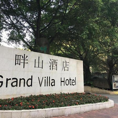 Grand Villa Hotel Cantón Exterior foto